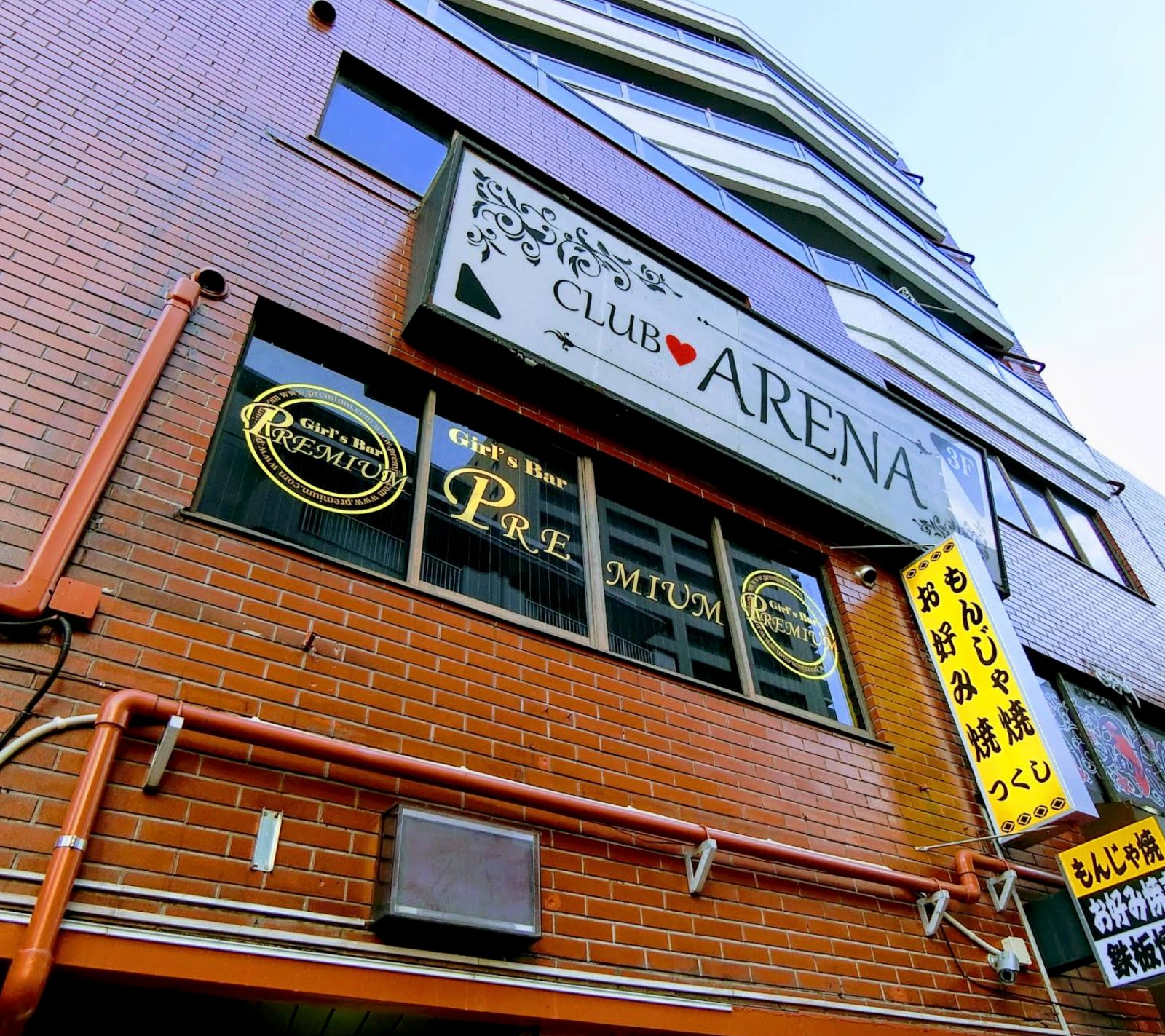 Girls' Bar PREMIUM 亀有店 店内写真